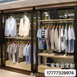 工廠專業(yè)量身定做全屋家具