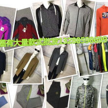 大童加絨外套價格 大童加絨外套公司 圖片 視頻