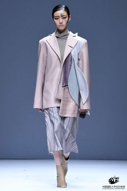 中國國際大學生時裝周 常州紡織服裝職業技術學院 無界創造未來