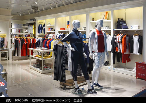 青島流亭機場服裝店及鞋帽商品高清圖片資源下載指南